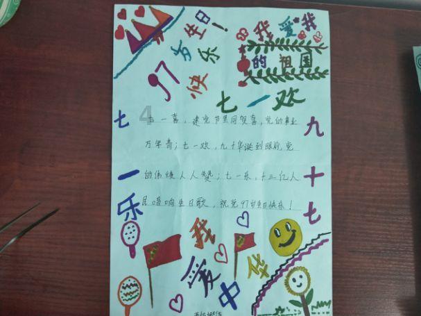 瓶盖扭力仪的执行标准